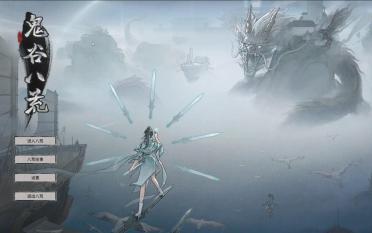 從黑客常用進犯手法剖析WEB使用防護