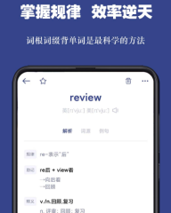 《模擬城市：我是市長》為城市制作浪漫公園