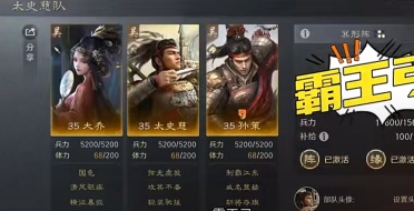 貝茲莫爾：庫里具有難以想象的投籃才能