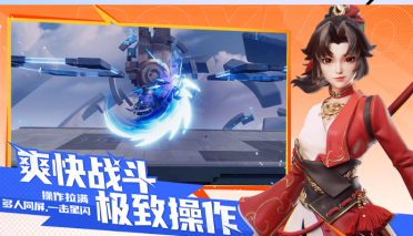 全國(guó)首站！央視探訪“燈塔工廠”，看根云助力龍頭“數(shù)字領(lǐng)航”