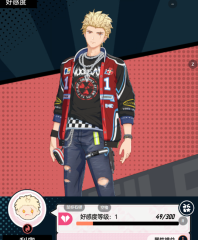 qq表情在哪個文件夾