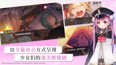 赏金女王模拟器·com截圖4