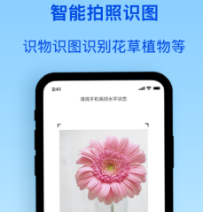 漢王pdf ocr怎樣用?pdf轉(zhuǎn)txt圖文教程