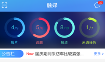 新版上線《神曲之符文英雄》劉亦菲攜福利來襲