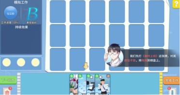 筆記本電腦殺毒軟件選什么