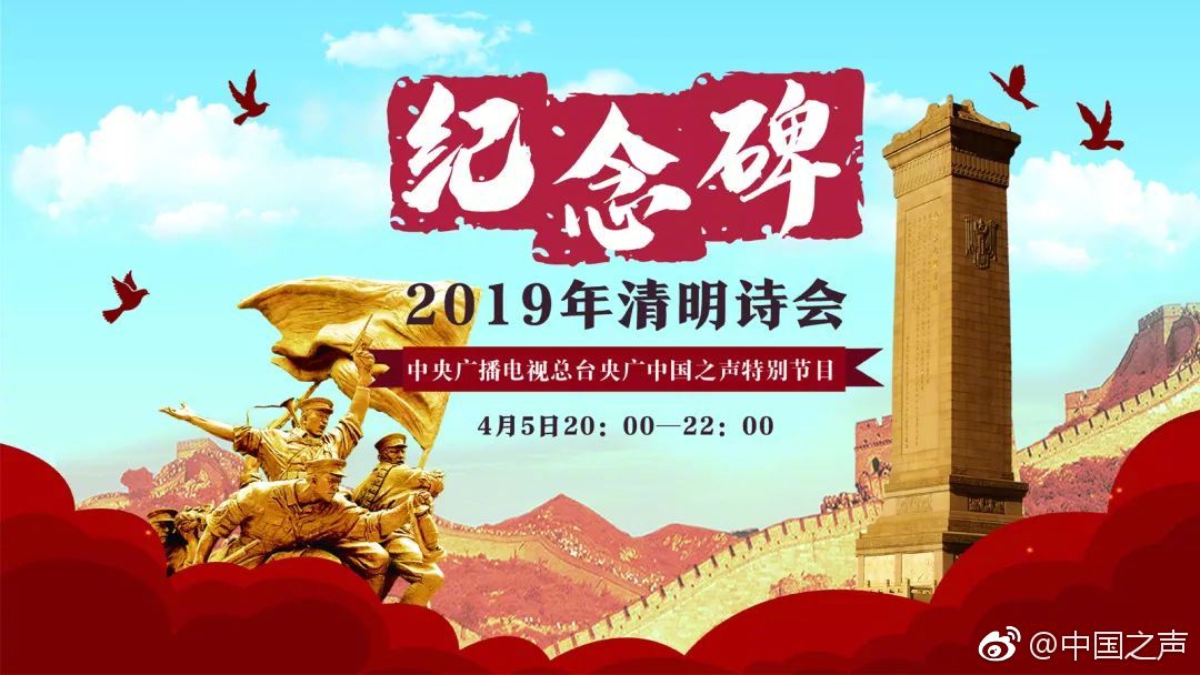 通臂猿猴山海經游戲大全引薦 局面一顆蛋