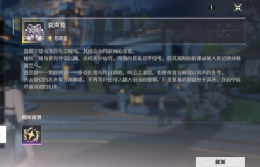 前主帥何塞談武漢隊 實錘李鐵落入眾矢之的？