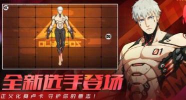 不小心扭傷關節(jié)應該怎樣處理螞蟻莊園[多圖]