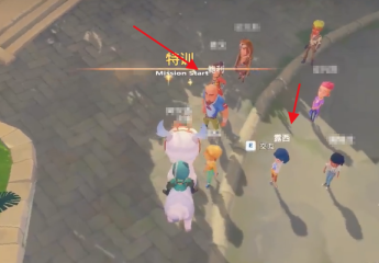 “聚勢，共創(chuàng)新未來”——2023中國體育產(chǎn)業(yè)峰會召開