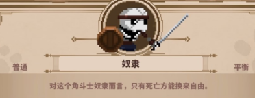 中超聯(lián)賽最新戰(zhàn)況：廣州隊2