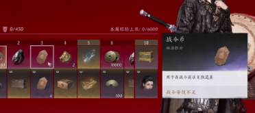 正義使者 《王者召喚》新皮膚海軍元帥降世