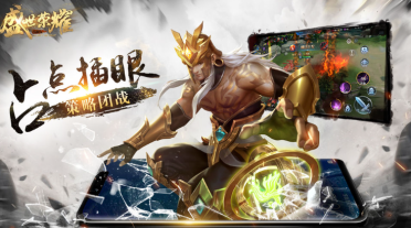 威少加盟快船后共出戰(zhàn)89場&候補57場 場均12.2分5板5.2助