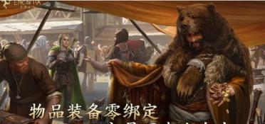 教你用美圖秀秀制造造浪漫雨天作用