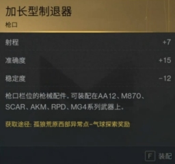 螞蟻世界大戰(zhàn)游戲完整版下載 v1.0