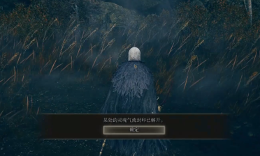 網(wǎng)管作業(yè)的一天