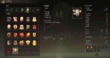 阿泰評歷史八大防守球員：指環(huán)王領(lǐng)銜 現(xiàn)役老詹、追夢分列6、7位