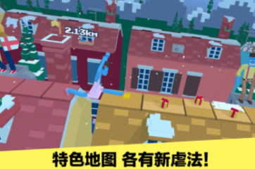 記者：本年的聯合試訓將于6月22至28日在芝加哥舉辦