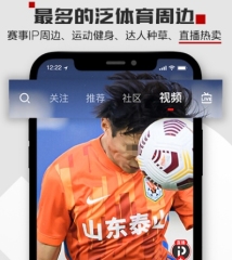 傳奇手游雷霆3合1引薦 合擊雷霆傳奇