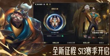 吧手機版——實時賽事神器