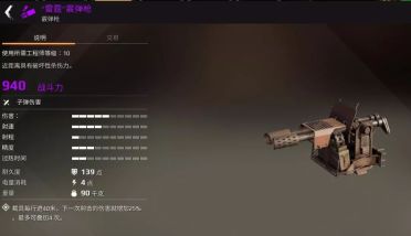 網速約束怎樣免除 網速約束免除辦法