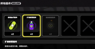 暑期巨獻 《彈彈堂手游》7月14日正式公測