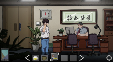 網吧免費上網小技巧