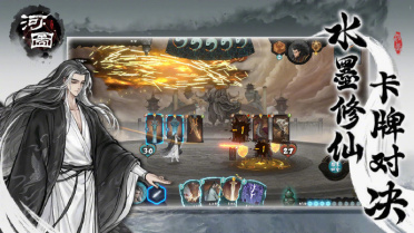 win7體系裝置逐鹿工具箱提示“error launching installer”過錯怎么辦？