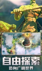 米切爾：缺席G1的競賽讓我很絕望