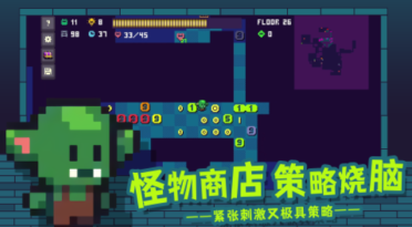 塔圖姆絕殺&恩比德后場三分就差在毫厘之間 東部決賽預演！