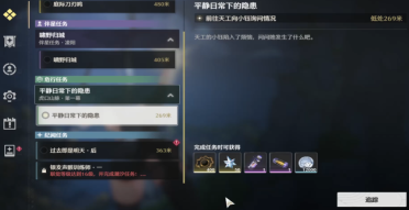 阿爾巴尼亞足協(xié)主席：我是米蘭球迷，假如布羅亞加盟我會雙倍快樂