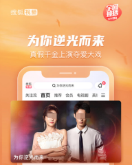 魔笛/TK的挑選 不攪擾皇馬簽約貝林厄姆