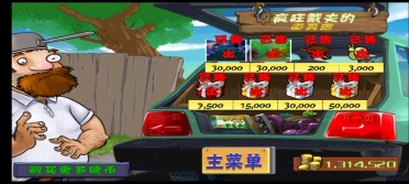 鳳主開大 《醉玲瓏》手游九轉玲瓏陣揭秘