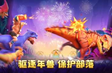 大小姐駕到!《黑暗與光明：戰(zhàn)歌》矮人炮手曝光