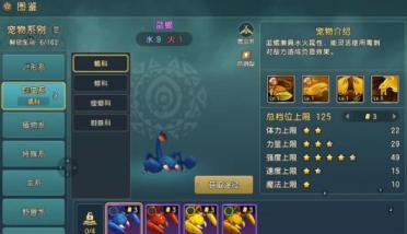 地圖超大的自在敞開國際冒險手游引薦 超大型國際游戲