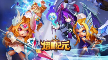 正道集結(jié) 《中國驚奇先生》先鋒首測明日開啟