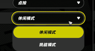 打配備能夠買米的傳奇手游引薦 刀刀暴擊