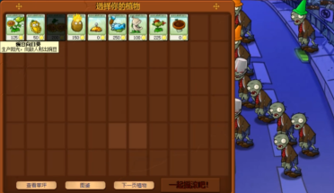 投屏神器是什么 投屏神器怎樣用