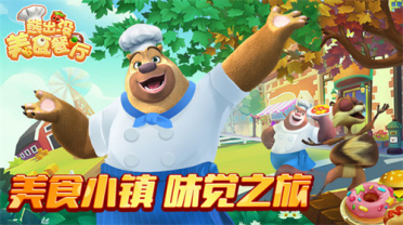 意欲何為?微軟方案敞開更多源碼