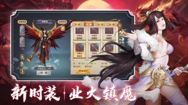 時尚女王閃亮登場 《星夢學院》限定禮服來襲