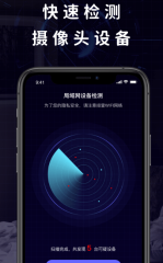 八村塁：我需要給哈里斯上對立
