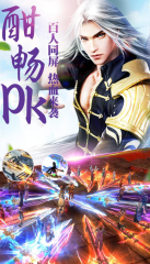 官方：米切爾將出戰(zhàn)G2的競賽