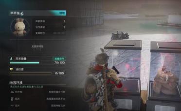 勇士主場大屏幕標語：庫里是2020