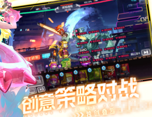 影響！今日附加賽的場均收視人數為289萬