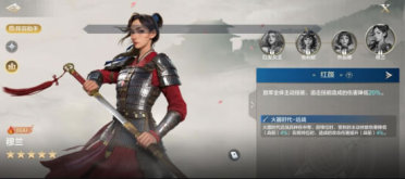 保羅加盟馬刺！繼奧尼爾之后 保羅也集齊了彩虹球衣??