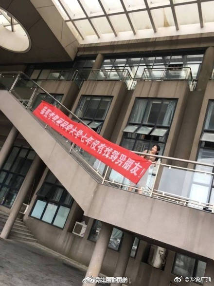 邁爾斯：球隊不會將懷斯曼買賣走