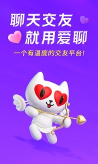 異地情侶能夠互動的小游戲引薦 能夠增進感情