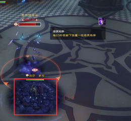 米切爾：缺席G1的競賽讓我很絕望