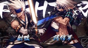 愛情修仙游戲引薦 愛情情緣仙俠