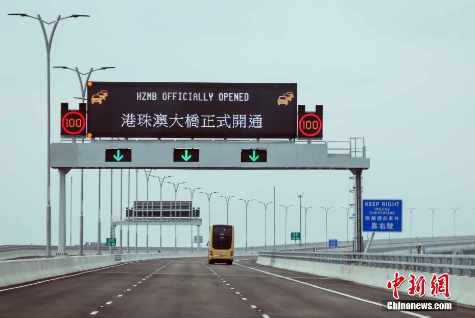 米切爾：咱們會很快重返賽場的