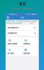中國電子政務網